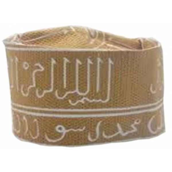 Mchadhari Kofia in Bismillah