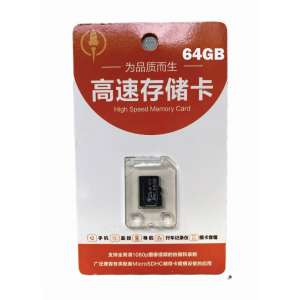 Memory Card. 64 GB